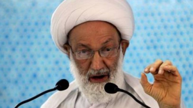 Sheikh Isa Qassim: Bahrain elections have no value